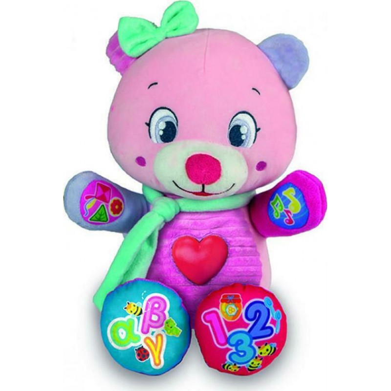 Εκπαιδευτικό Παιχνίδι Νένα Το Αρκουδάκι Μιλάει Ελληνικά Clementoni