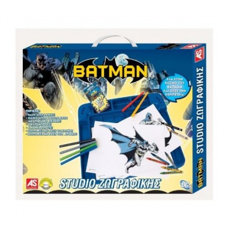 Studio Ζωγραφικής Batman 1023-56367 As company 