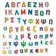 Εκπαιδευτικοί Ξύλινοι Μαγνήτες Ελληνικά Γράμματα 63 Magnet Box 