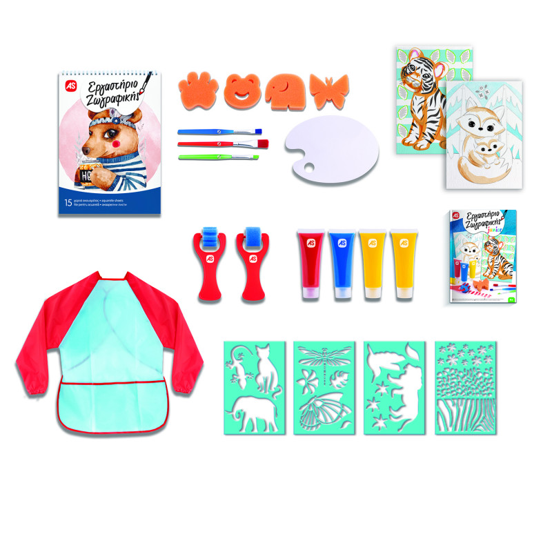 Εργαστήριο Ζωγραφικής Χρώματα Νερομπογιάς Junior