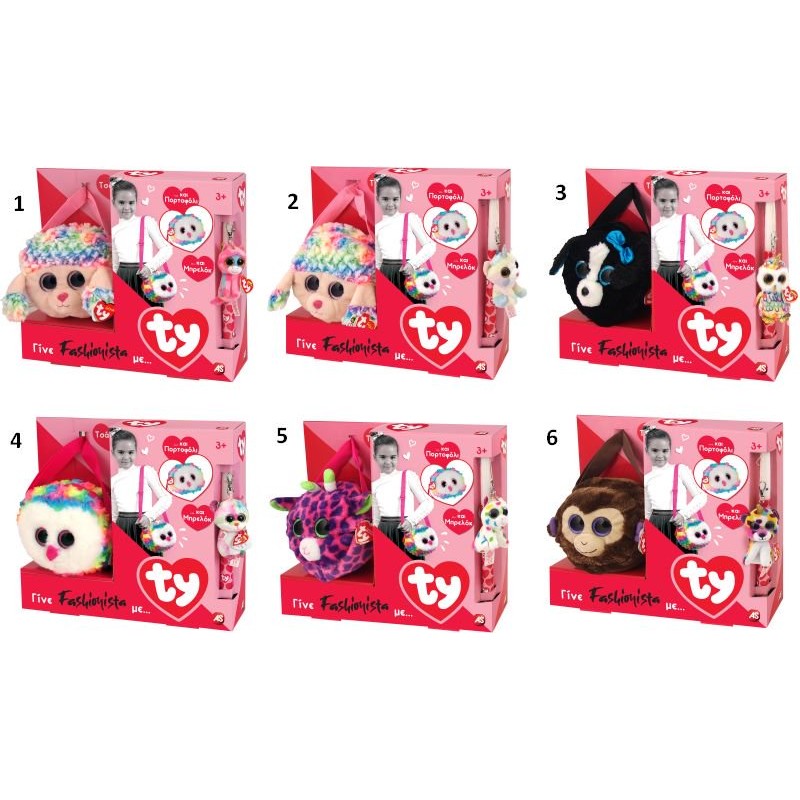  Τσάντα Πορτοφόλι & Λούτρινο Κλιπ Τy