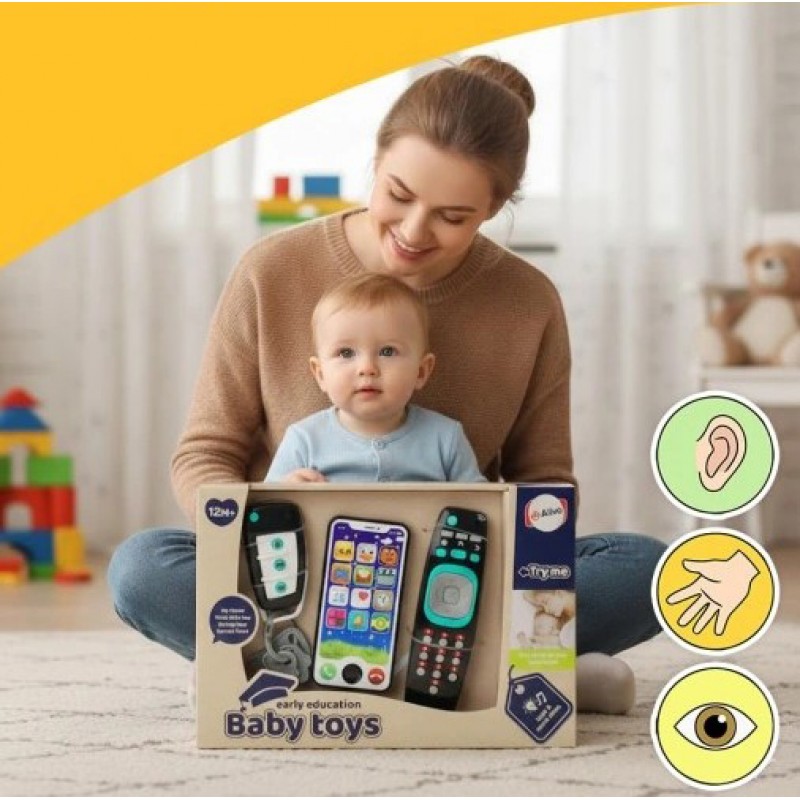 Σετ Παιχνιδιών 3τμχ Τηλεχειριστήριο Lazarid