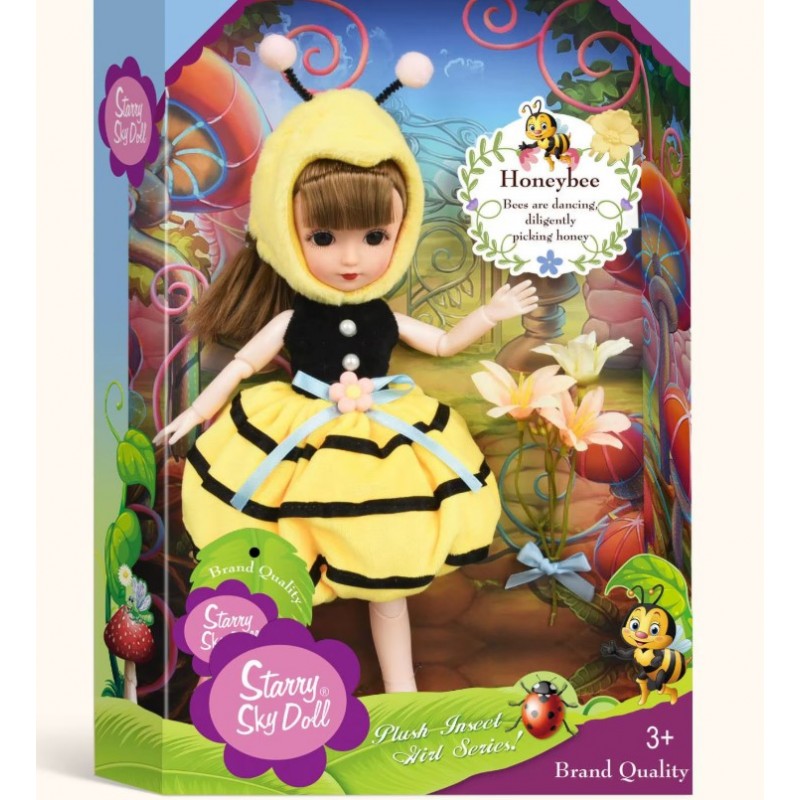 Κούκλα Μελισσούλα 12Εκ Lazarid