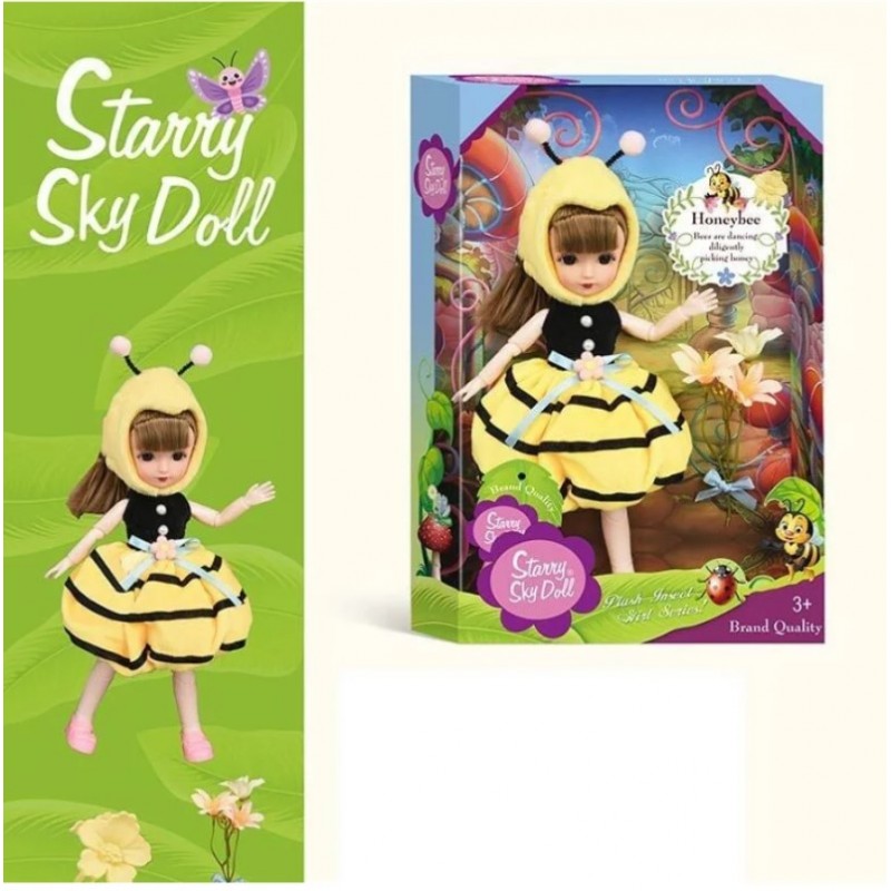 Κούκλα Μελισσούλα 12Εκ Lazarid