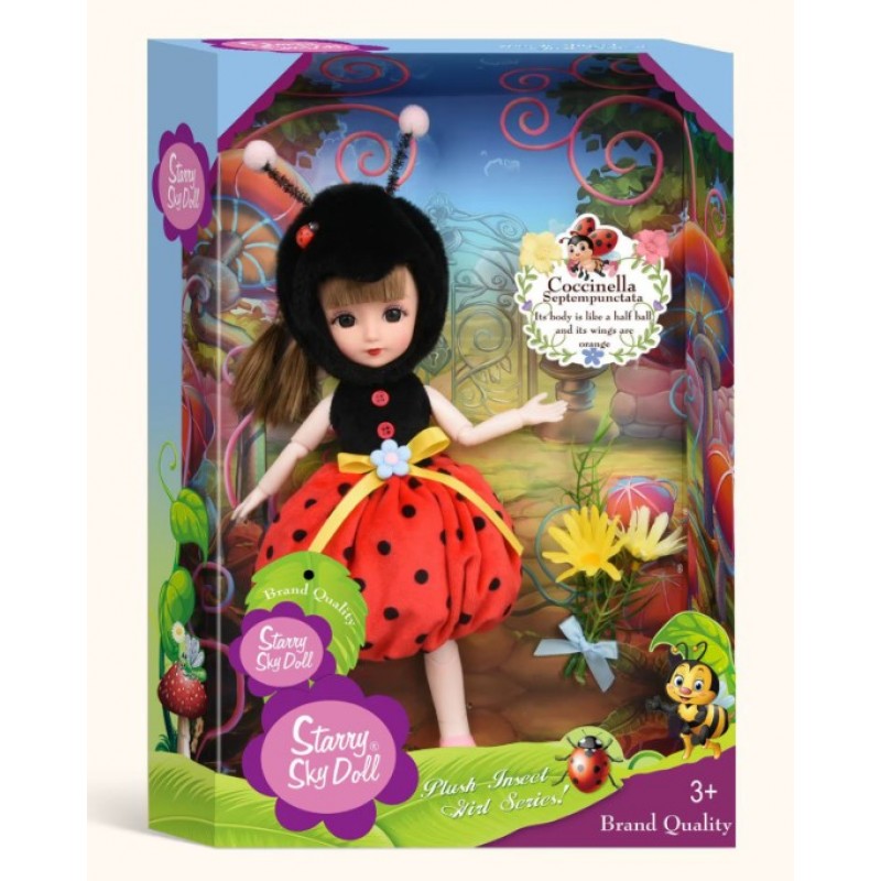 Κούκλα Πασχαλίτσα 12Εκ Lazarid