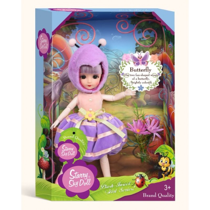 Κούκλα πεταλούδα 12Εκ Lazarid