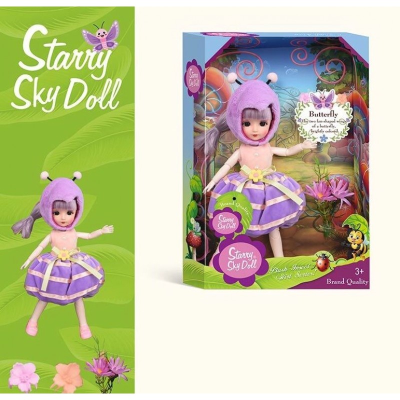 Κούκλα πεταλούδα 12Εκ Lazarid