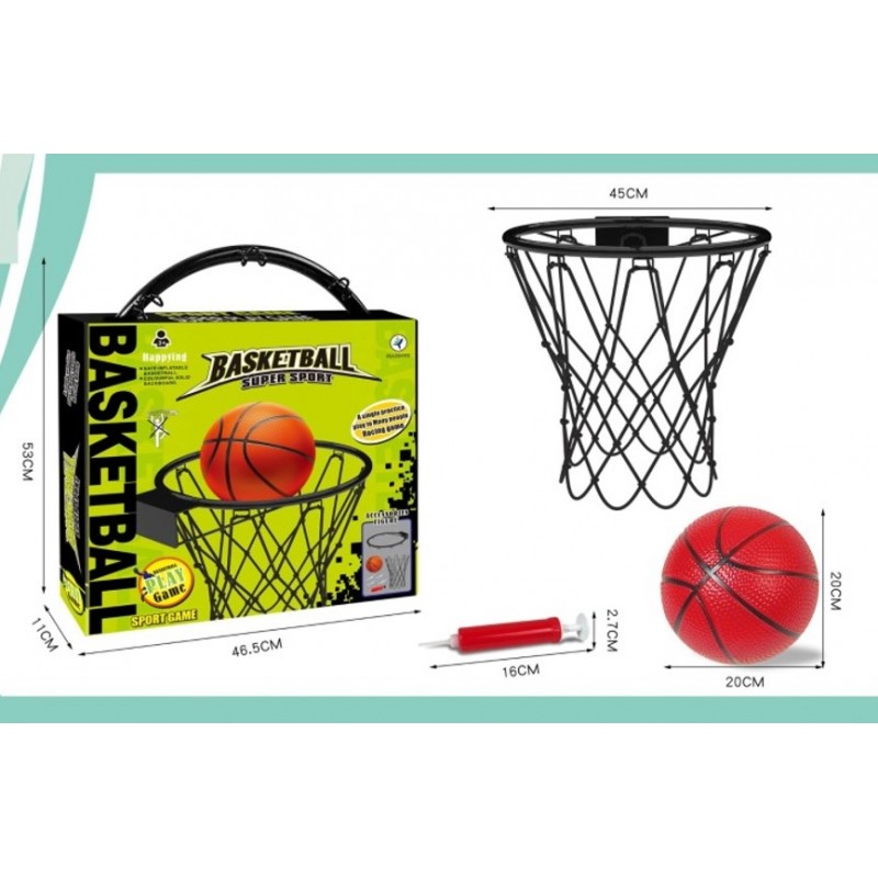 Μεταλλική Μπασκέτα Τοίχου Με Μπάλα Και Τρόμπα Lazarid