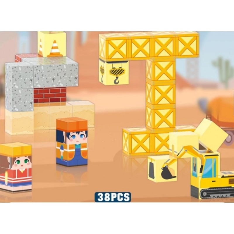 Μαγνητικά Τουβλάκια Εργοτάξιο Lazarid