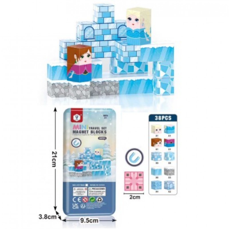 Μαγνητικά Τουβλάκια Πριγκίπισσα Lazarid