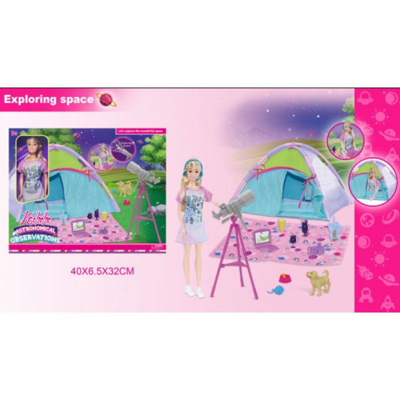 Σετ Κούκλα Σκηνή Με Τηλεσκόπιο 11.5Εκ Lazarid