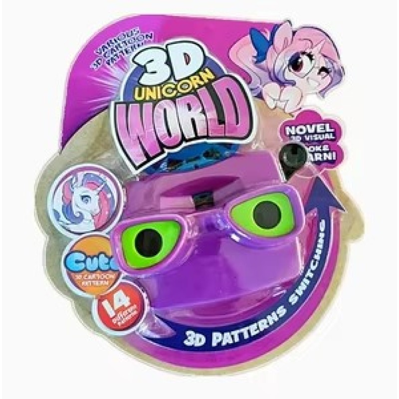 3D View Master Μονόκεροι Lazarid