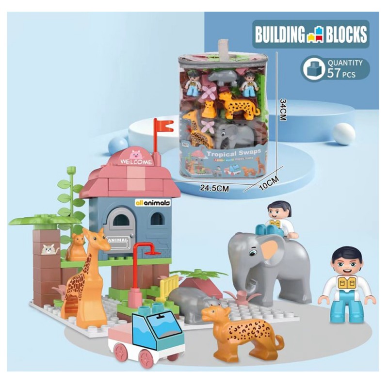 Σετ Τουβλάκια Ζούγκλα 57τμχ Lazarid