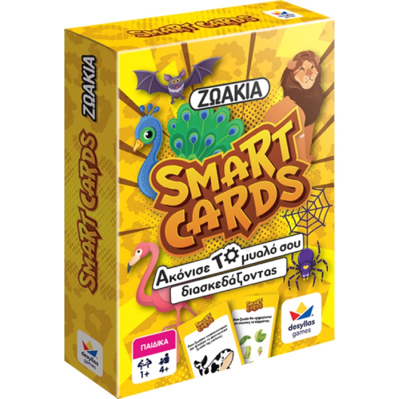 Επιτραπέζιο Παιχνίδι Smart Cards Ζωάκια 