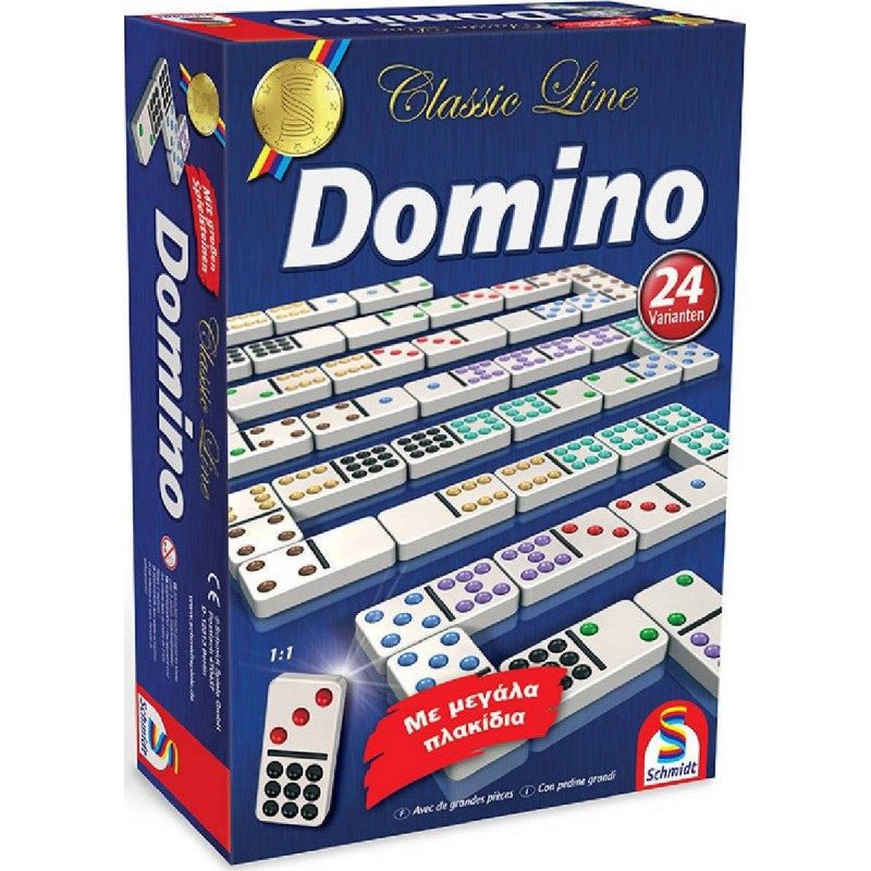 Επιτραπέζιο Παιχνίδι Domino