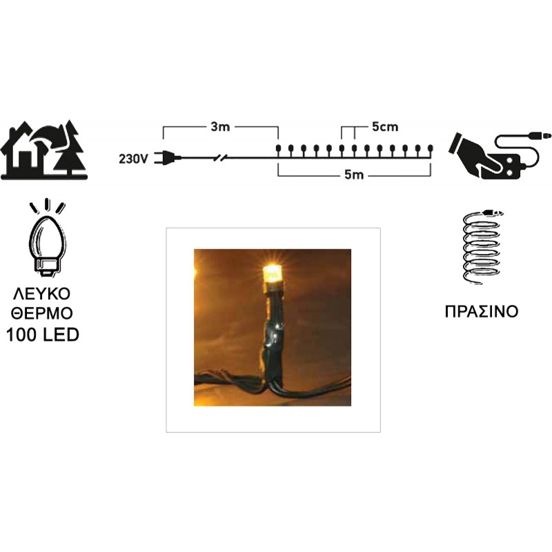 Φωτάκια 100 Led με Πρόγραμμα Πράσινο Καλώδιο/Λευκό Θερμό Φως 31V