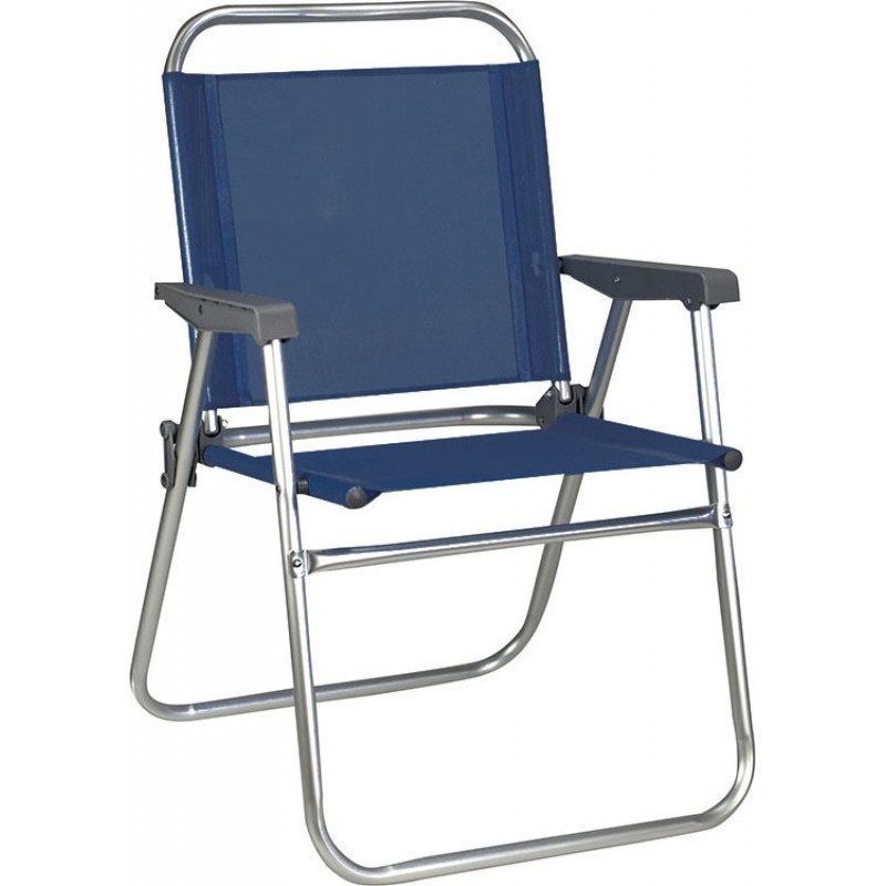 Καρέκλα Παραλίας Αλουμινίου Πτυσσόμενη Μπλε 52x56x80 εκ