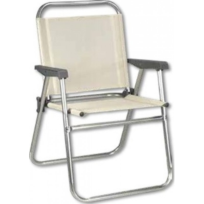 Καρέκλα Παραλίας Αλουμινίου Πτυσσόμενη Λευκή 65x56x92 εκ