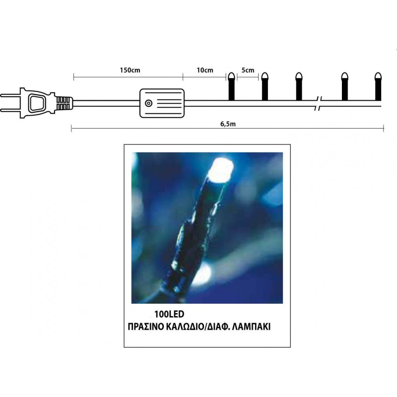 Φωτάκια 100 Led με Πρόγραμμα Διάφανο Καλώδιο/Λευκό Ψυχρό Φως 31V