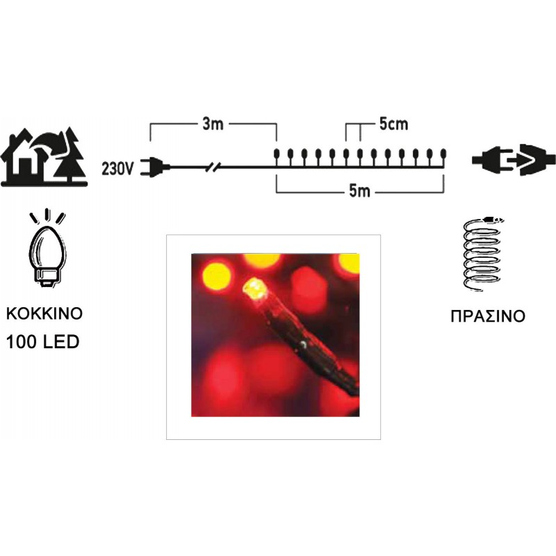 Φωτάκια 100 Led με Πρόγραμμα Πράσινο Καλώδιο/Κόκκινο Φως 31V