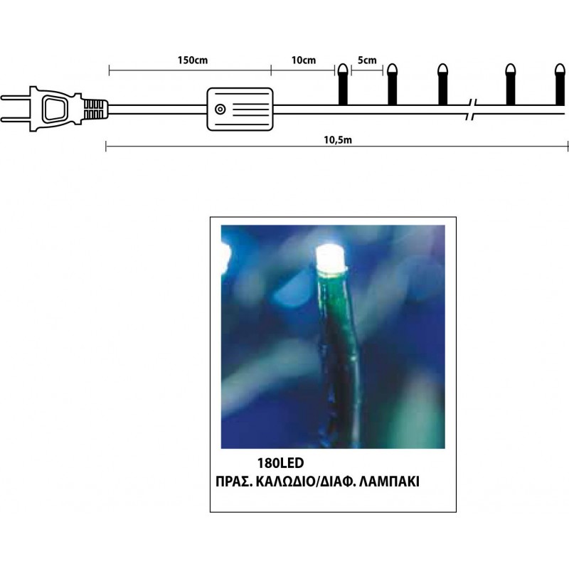 Φωτάκια 180 Led με Πρόγραμμα Πράσινο Καλώδιο/Ψυχρό Λευκό Φως 31V