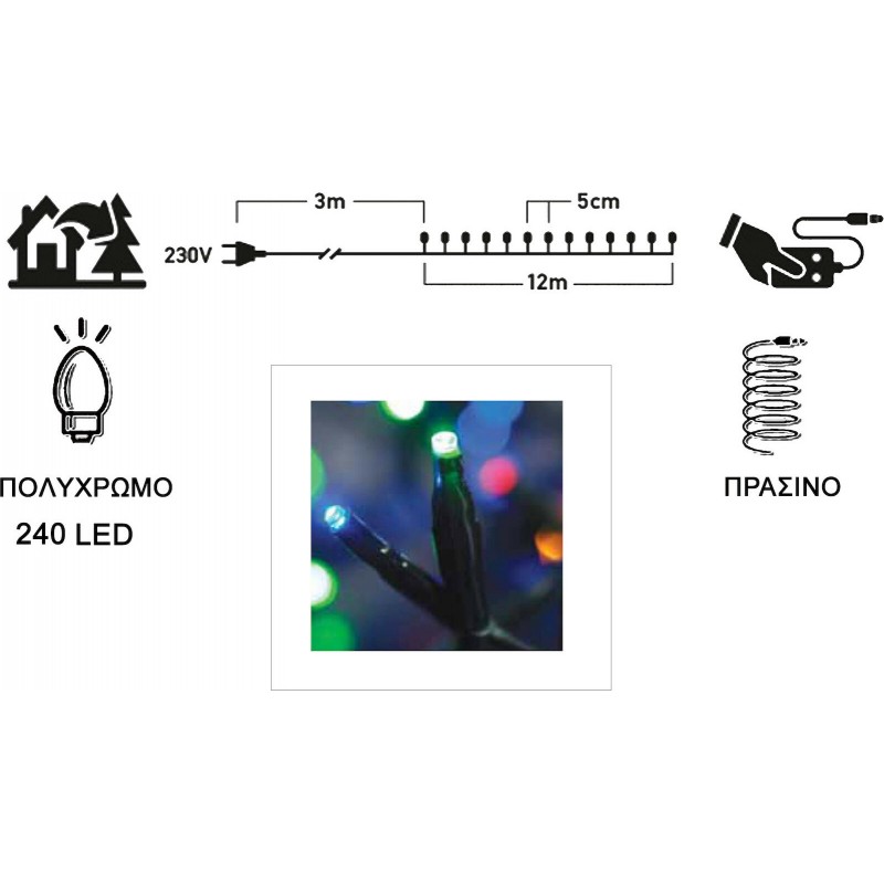 Φωτάκια 240 Led με Πρόγραμμα Πράσινο Καλώδιο/Πολύχρωμο Φως 31V