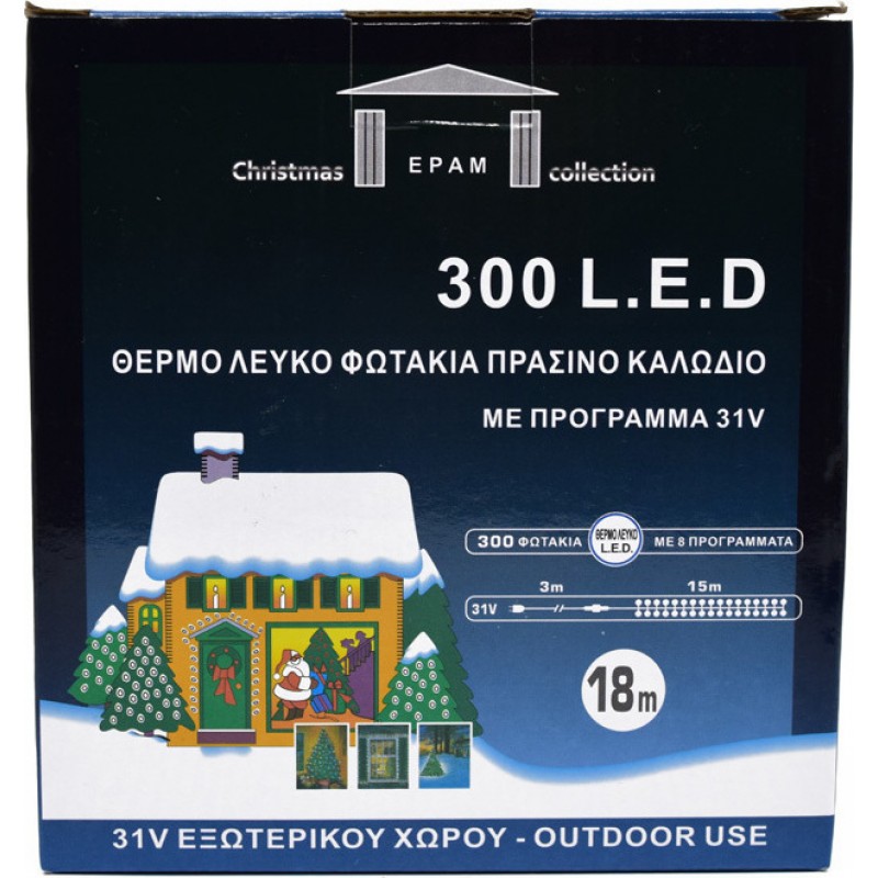 Φωτάκια 300 Led με Πρόγραμμα Πράσινο Καλώδιο/Θερμό Λευκό Φως 31V