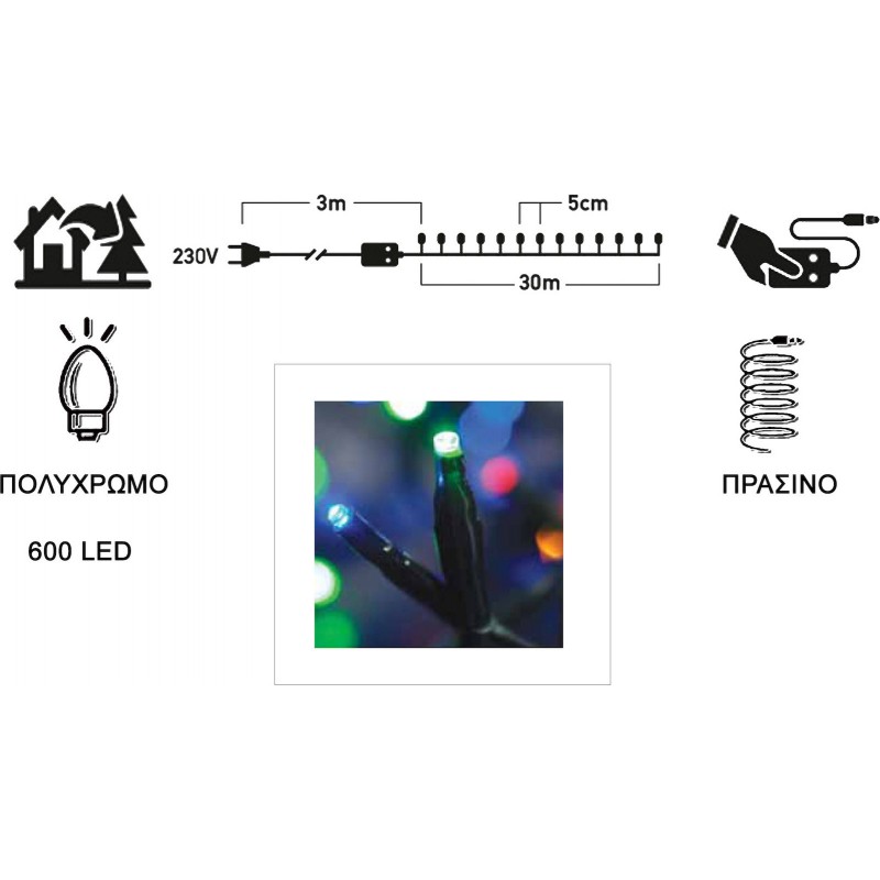 Φωτάκια 600 Led Πράσινο Καλώδιο/Πολύχρωμο Φως και 8 Προγράμματα 31V (30m)