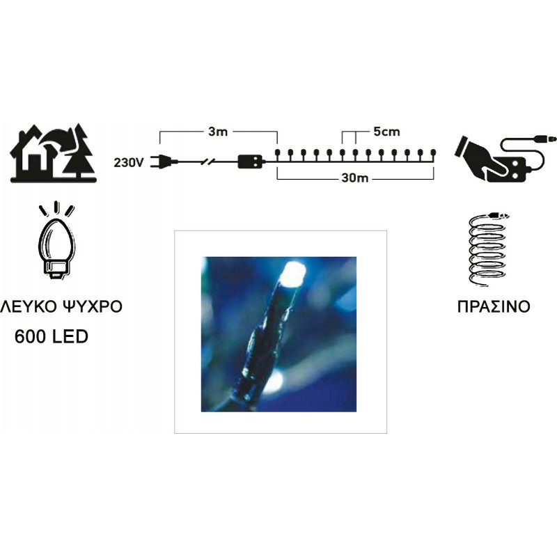 Φωτάκια 600 Led Πράσινο Καλώδιο/Λευκό Ψυχρό Φως και 8 Προγράμματα 31V (30m)