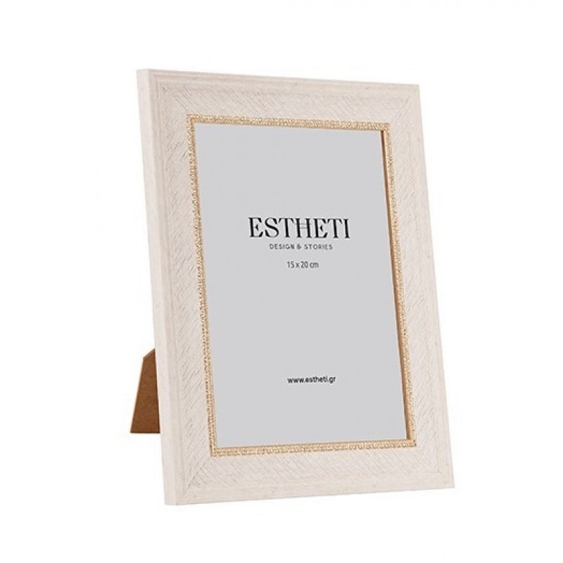 Κορνίζα (15x20) Πλαστική Μπεζ - Χρυσή 20.2x1.5x25.2Εκ Estheti