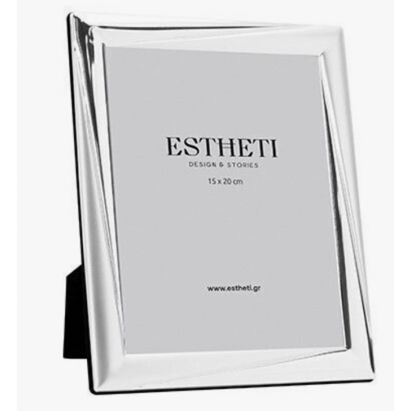 Κορνίζα (15x20) Μεταλλική Ασήμι Estheti