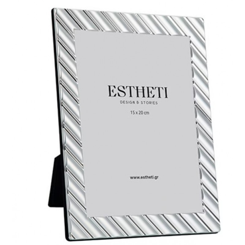 Κορνίζα 15x20 Μεταλλική Ματ Ασήμι Estheti