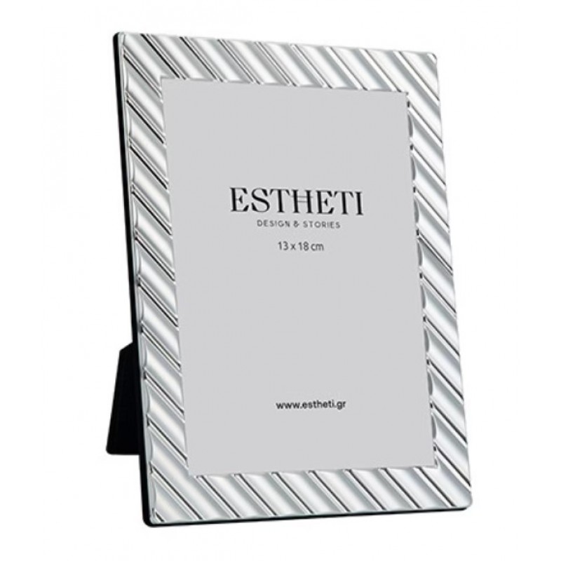 Κορνίζα (13x18) Μεταλλική Ματ Ασήμι Estheti