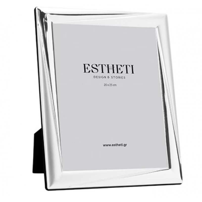 Κορνίζα (20x25) Μεταλλική Ασήμι Estheti