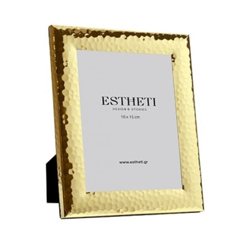 Κορνίζα (10x15) Μεταλλική Χρυσή Estheti 