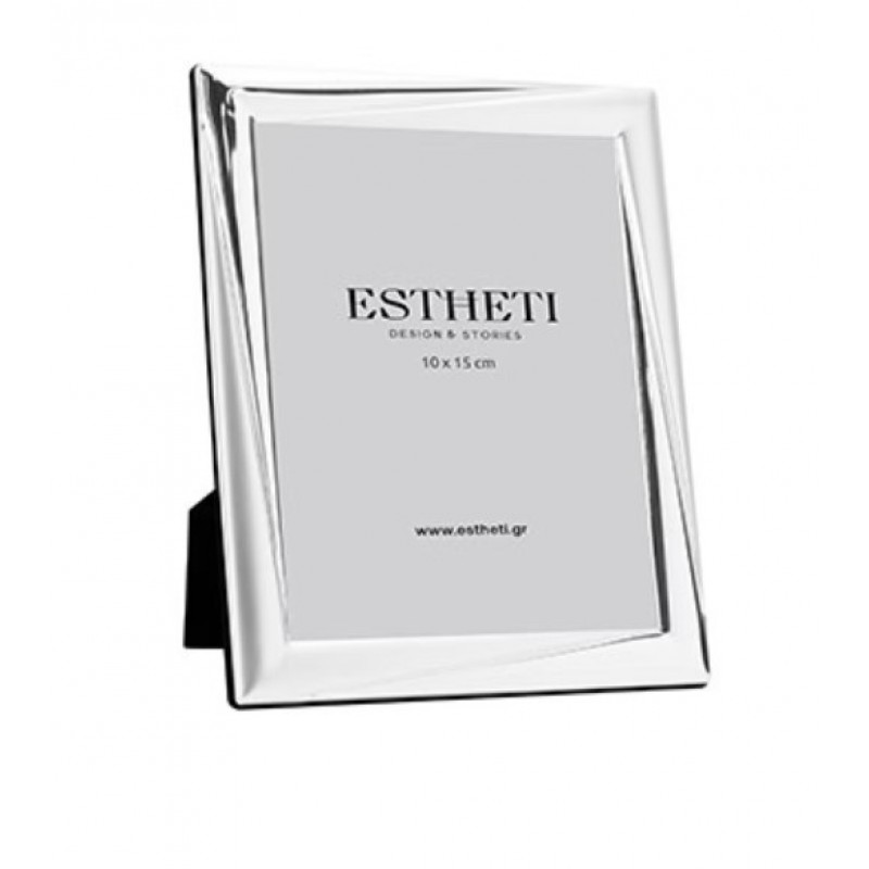 Κορνίζα (10x15) Μεταλλική Ασημί Estheti 