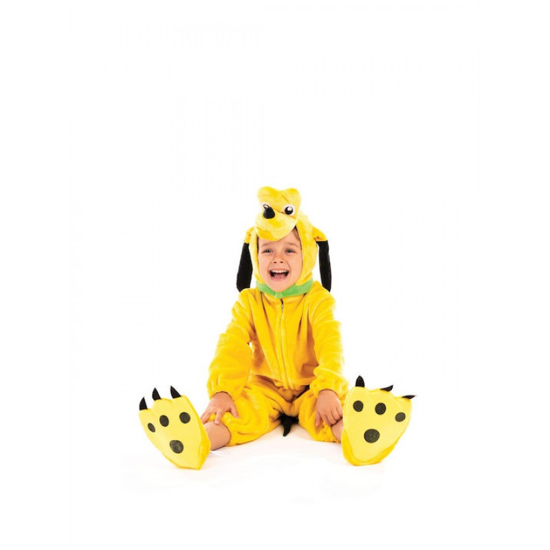 Αποκριάτικη Στολή Bebe Pluto 192 Fun Fashion