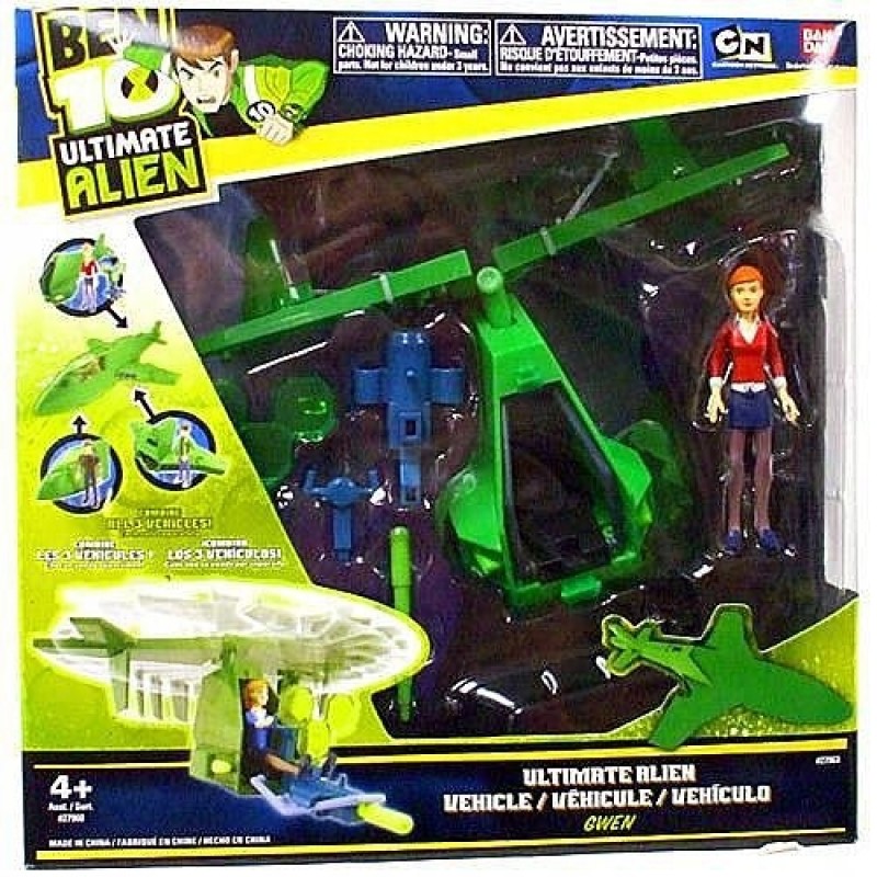 Ben10 Ultimate Alien Mecha Ιπτάμενα Αεροσκάφη