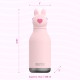 Μπουκάλι Θερμός 460ml Κουνέλι Bestie Bunny Graffiti