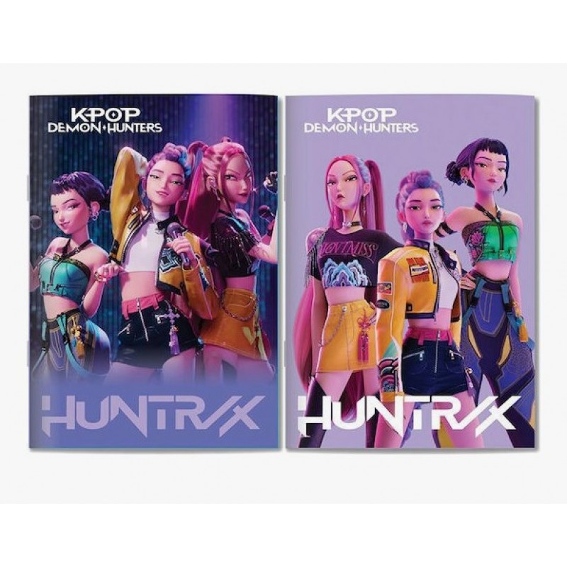 Τετράδιο Ριγέ Hunters Microphones-Pose Β5 Gim 