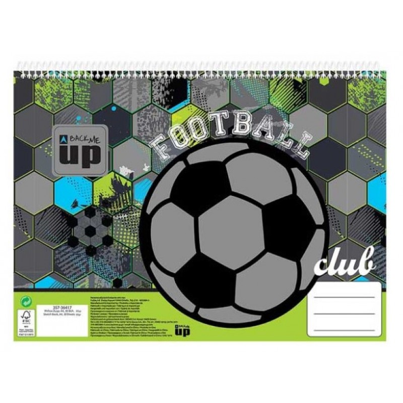 Μπλοκ Ζωγραφικής Football Club 30 Φύλλων BMU Gim 