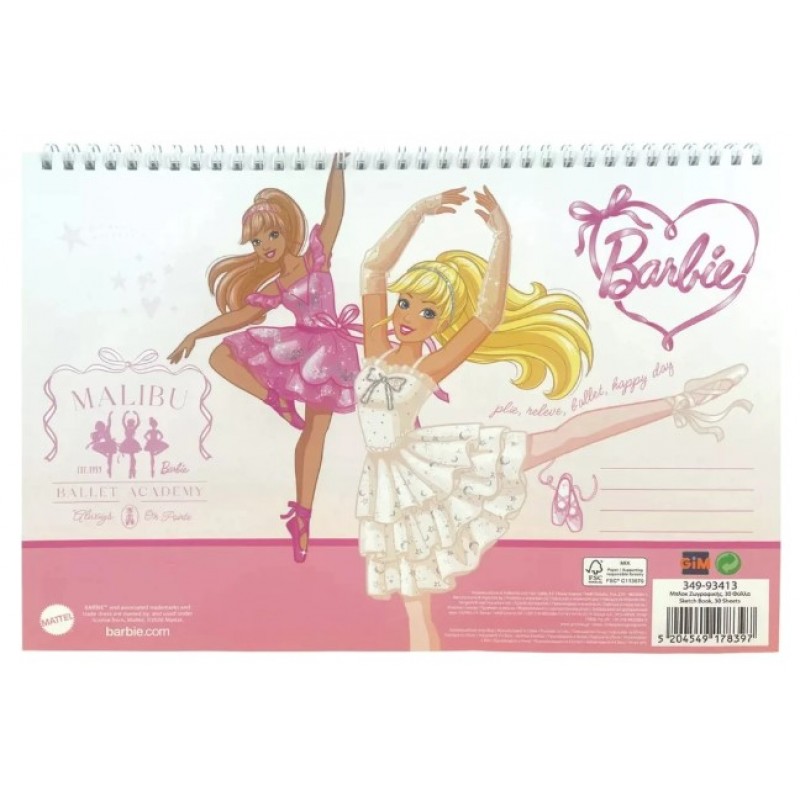 Μπλοκ ζωγραφικής Α4 30 Φύλλων barbie Gim