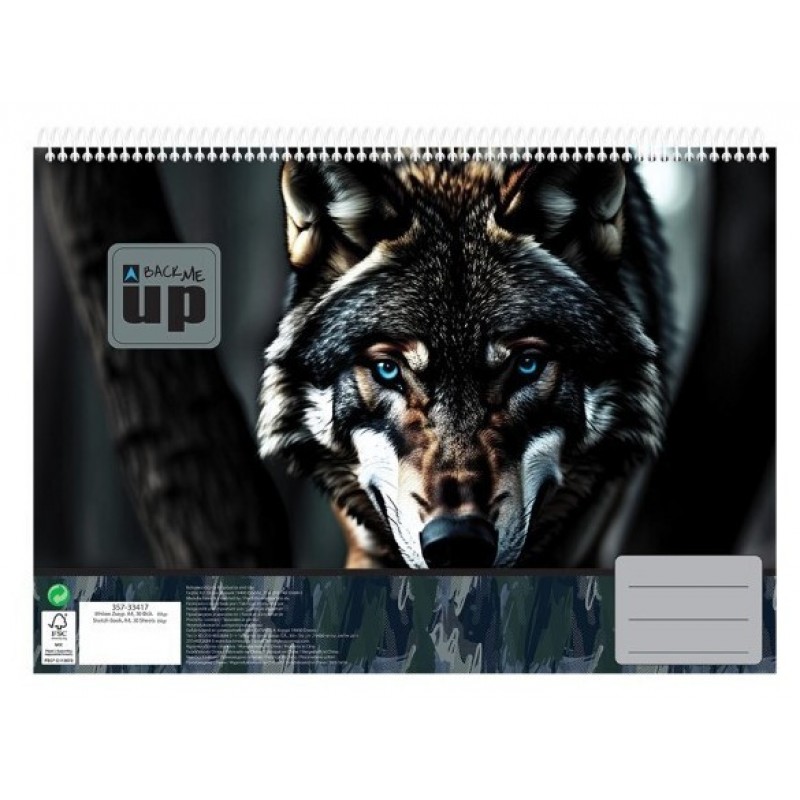 Μπλοκ Ζωγραφικης Α4 30 Φυλλα Blue Eye Wolf Bmu Gim 