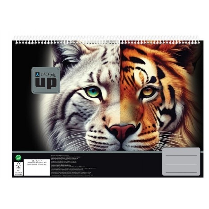  Μπλοκ Ζωγραφικης Α4 30 Φυλλα Wild Cats Bmu Gim 