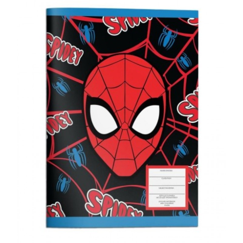 Τετράδιο 40Φ Spiderman 2 Σχέδια Gim 
