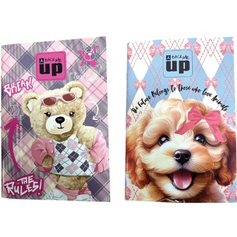 Τετράδιο 50Φ Scotch Bear Back me up