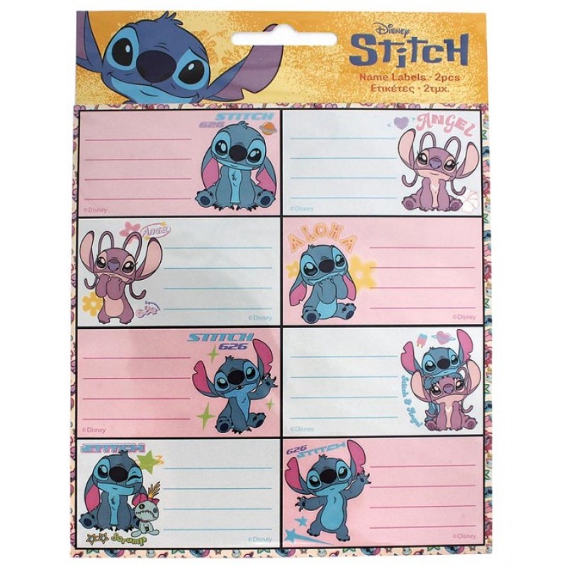 Σχολικές Αυτοκόλλητες Ετικέτες Stitch Gim