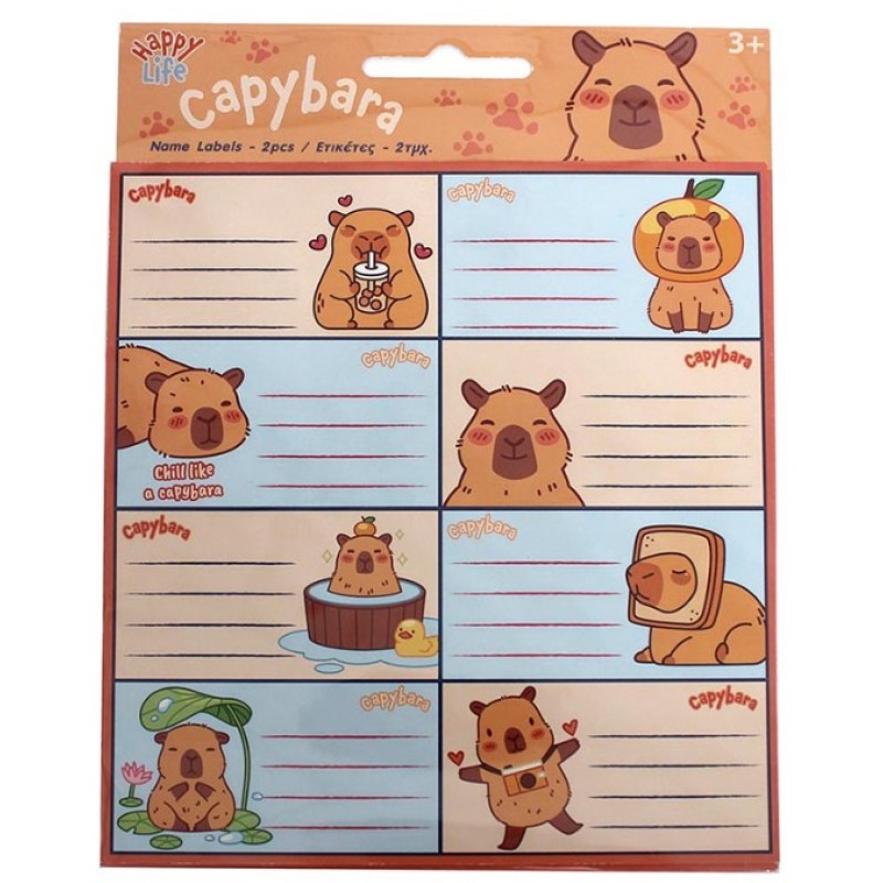 Σχολικές Αυτοκόλλητες Ετικέτες Capybara Happy Life Gim
