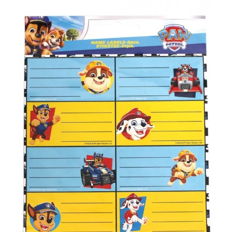 Σχολικές Αυτοκόλλητες Ετικέτες Paw Patrol Gim