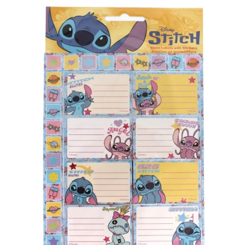 Σχολικές Αυτοκόλλητες Ετικέτες Stitch Gim
